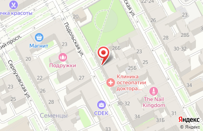 Магазин канцтоваров в Санкт-Петербурге на карте