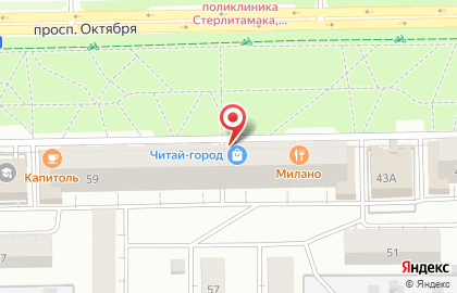 Магазин Булошная на проспекте Октября на карте