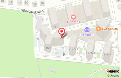 Магазин Красное & Белое в Ставрополе на карте