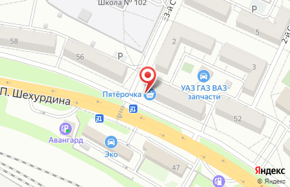 Супермаркет Гроздь в Ленинском районе на карте