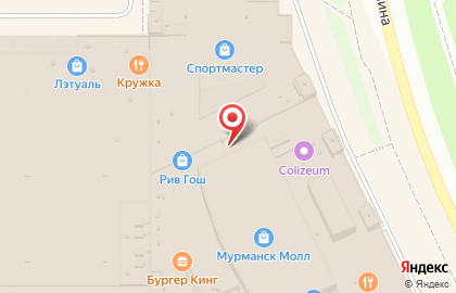 Салон продаж МТС на проспекте Ленина, 32 на карте
