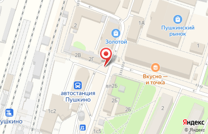 Магазин хлебобулочных изделий на улице Лермонтова на карте
