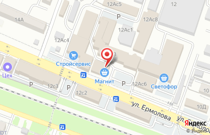 Инженерно-кадастровый центр Регион-Гео на улице Ермолова на карте