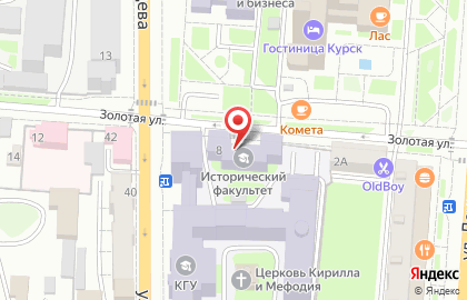 КГУ, Курский государственный университет на карте