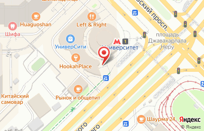 Сервисный центр в Москве на карте