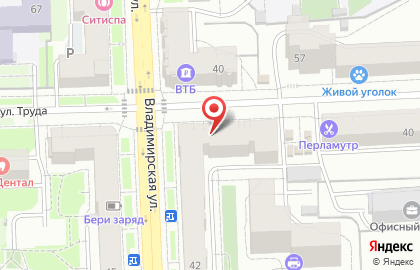 Комиссионный магазин Титан в Кирове на карте