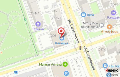 Сервисный центр Импульс в Ростове-на-Дону на карте