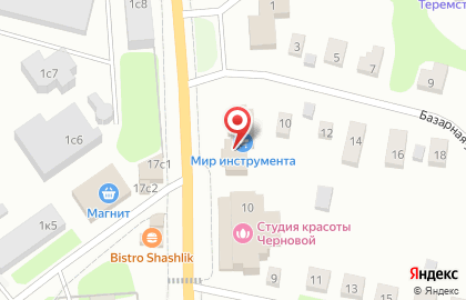 Сервисный центр NeoComp на карте