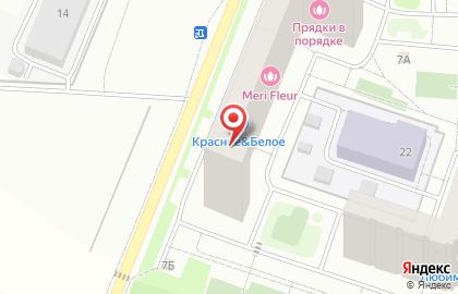 Магазин разливного пива Твое пиво на карте