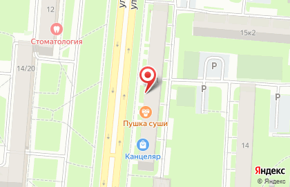 Погребок Флинта на улице Ломоносова на карте