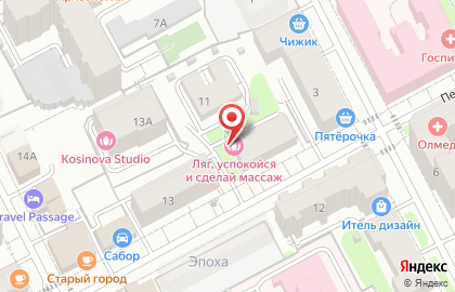 Студия красоты Косиновой Анастасии Kosinovanails на карте