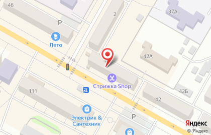 Салон цветов Элит-букет на Успенском проспекте на карте