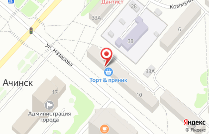 Салон красоты Dolce Vita в Красноярске на карте