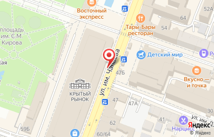 Художественный салон Шедевр в Фрунзенском районе на карте