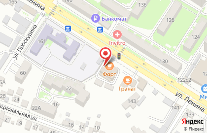 Столовая №2 в Железноводске на карте