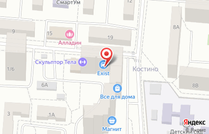 Магазин автозапчастей Exist.ru на улице Декабристов на карте