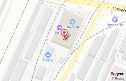 Трейд Микс на карте