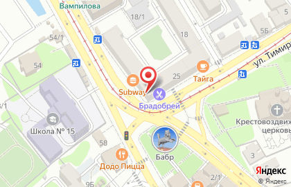 Акрил38 на карте