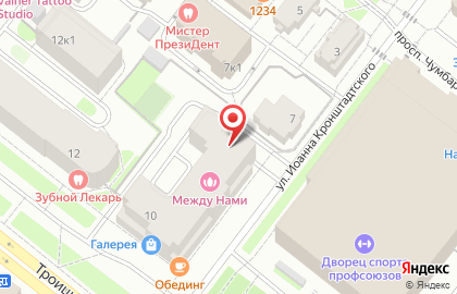 Дистрибьюторский центр Tupperware на Троицком проспекте на карте