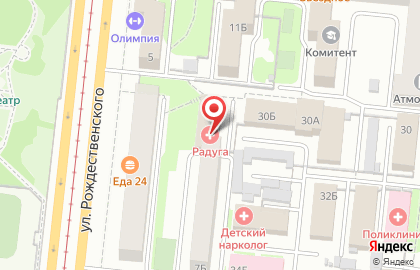 Медицинский центр Радуга на улице Рождественского на карте