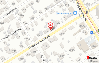 Строительно-торговая организация Базер на Партизанской улице на карте