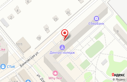Кофейня Fly coffee на Банковской улице на карте