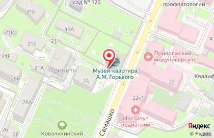 Музей-квартира А.М. Горького на карте