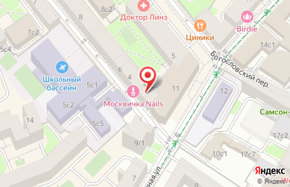 Max's beef for money на карте