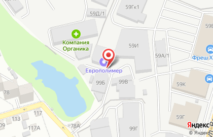 Производственная компания Европолимер на улице Вавилова на карте