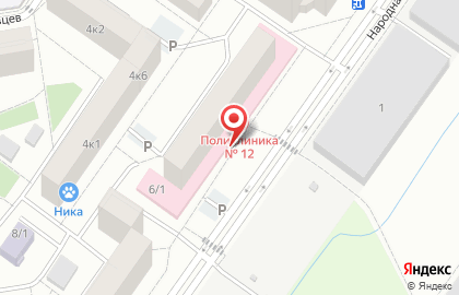 Аптека Фармакопейка на Народной улице на карте