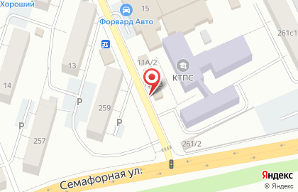 Автомойка в Красноярске на карте
