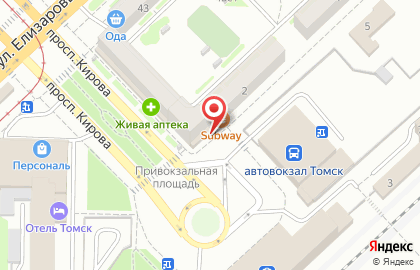 Ресторан быстрого питания Subway на улице Нахимова на карте