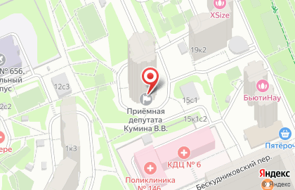 Приемная депутата Государственной Думы Федерального собрания РФ Агаева В.А. на карте
