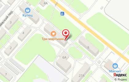 Магазин промтоваров в Оренбурге на карте