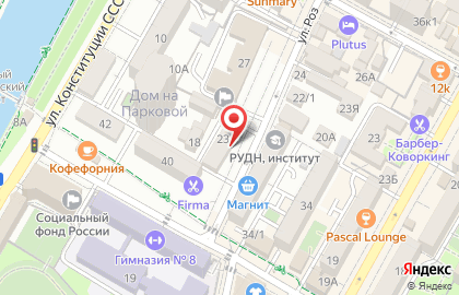 Бьюти-студия Красота на карте