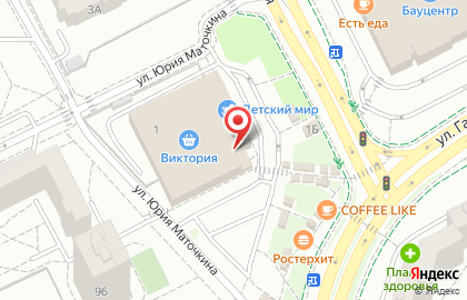 Салон товаров для праздника Present Bar в Ленинградском районе на карте