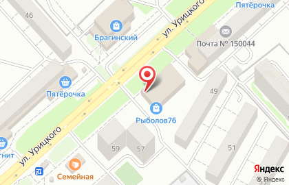 Магазин косметики и товаров для дома Улыбка радуги в Дзержинском районе на карте