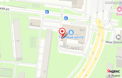 Супермаркет здорового питания ВкусВилл на Кантемировской улице на карте
