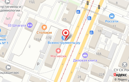 Свадебное бюро, ИП Конева Е.А. на карте
