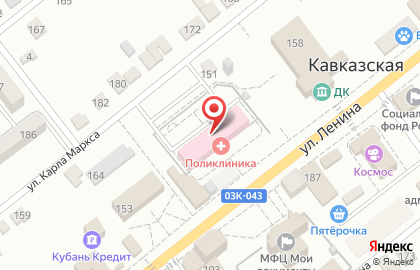 Центральная районная больница на улице Ленина на карте