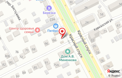 Торговый павильон Анастасия на карте