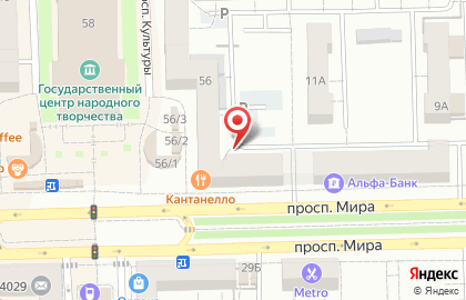 ОАО Банкомат, Сбербанк России на улице Мира 56 на карте