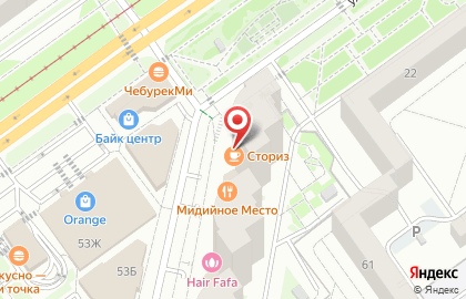 Магазин сантехники и бытовой химии Комфорт в дом на карте