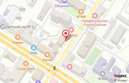 Фотокопицентр А3 на улице Ленинградской на карте