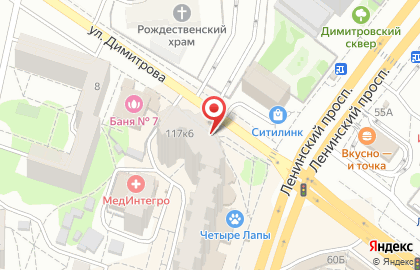 Магазин пива Разливной Рай на Ленинском проспекте, 117 на карте