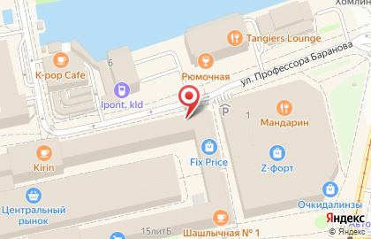 Ресторан Чайхана на улице Черняховского на карте