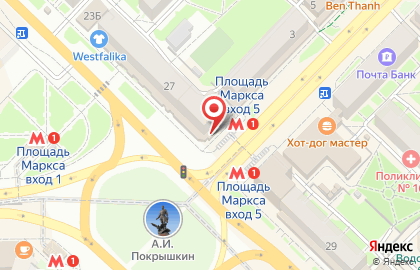 Ломбард Диадема-ломбард на улице Ватутина на карте