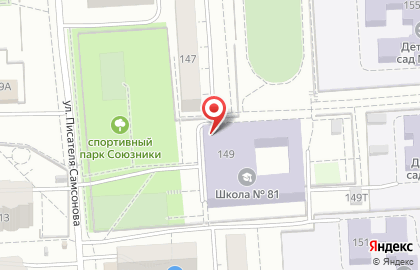 Учебный центр Профиль на Союзной улице на карте