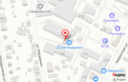 Служба заказа легкового транспорта Успех на Фабричной улице на карте