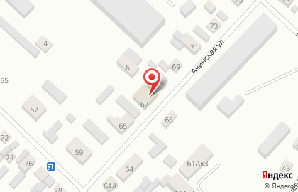 Комплексный центр социального обслуживания населения Минусинский на Ачинской улице на карте
